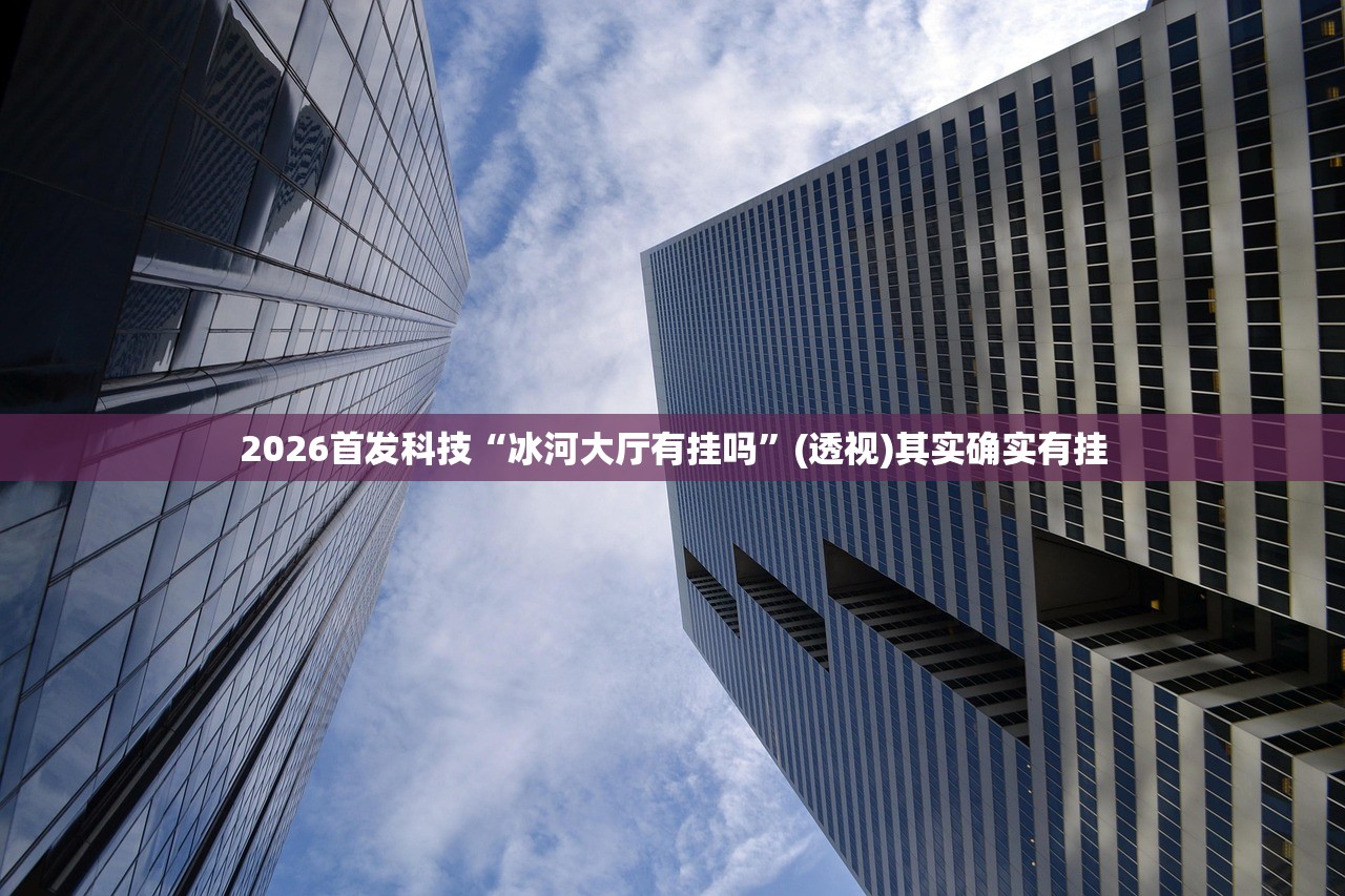 【31省份新增4例确诊均为境外输入/31省份新增确诊病例均为境外输入】