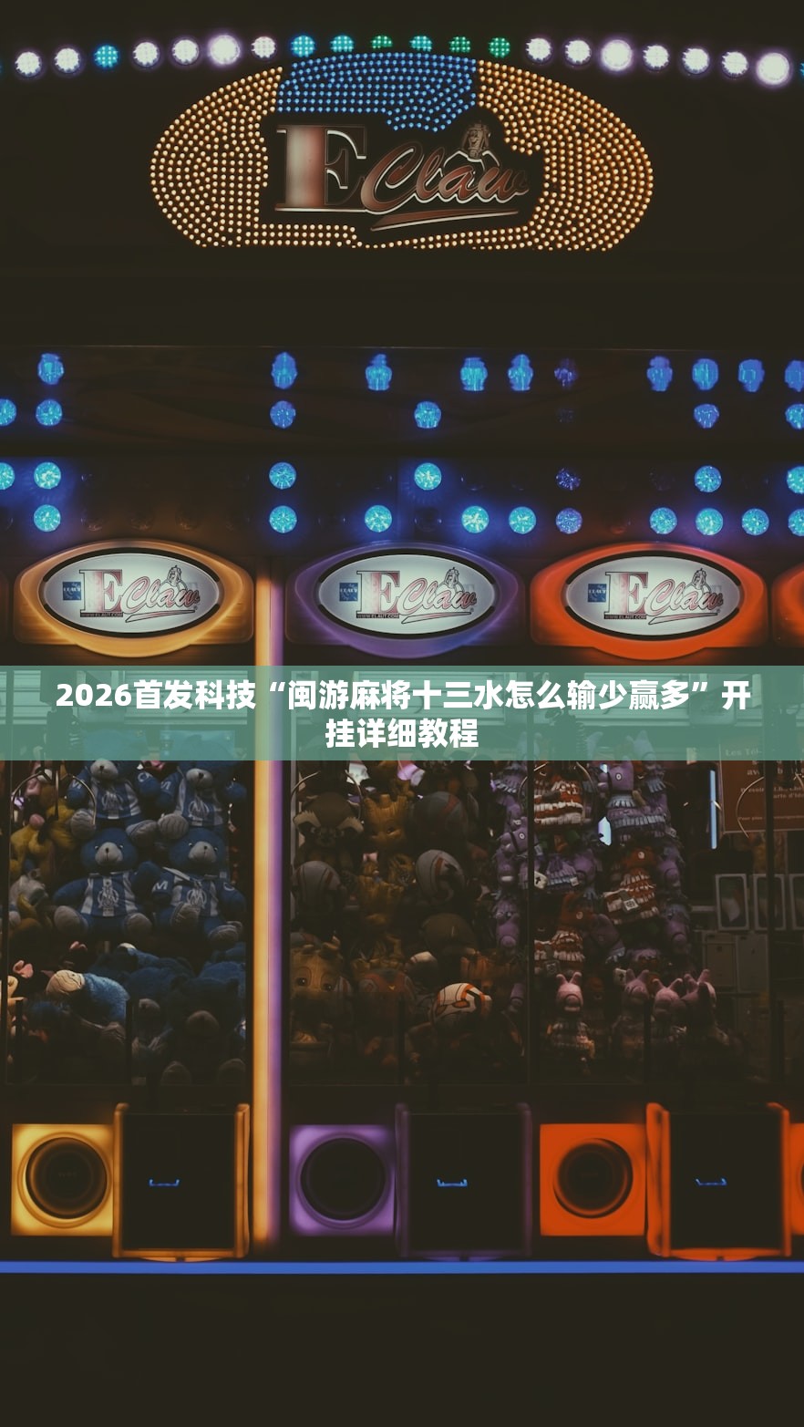 浙江本轮4起疫情为独立疫情/浙江疫情几例病例