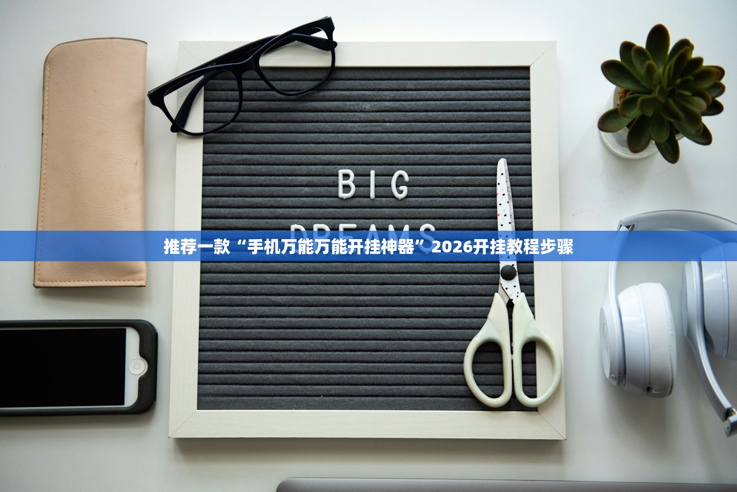 【31省区市新增36例/31省新增32例】