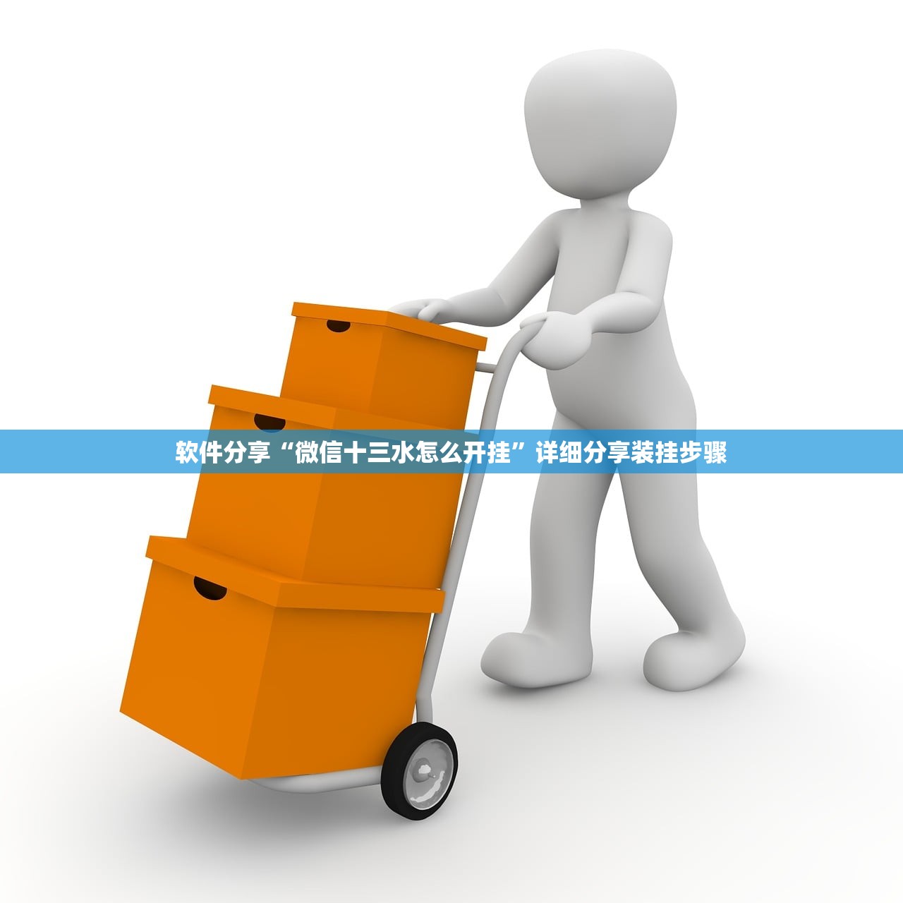 31省新增确诊105例（31省新增确诊57例）