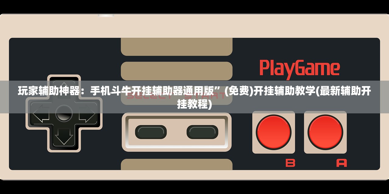 青岛的最新疫情/青岛的最新疫情消息