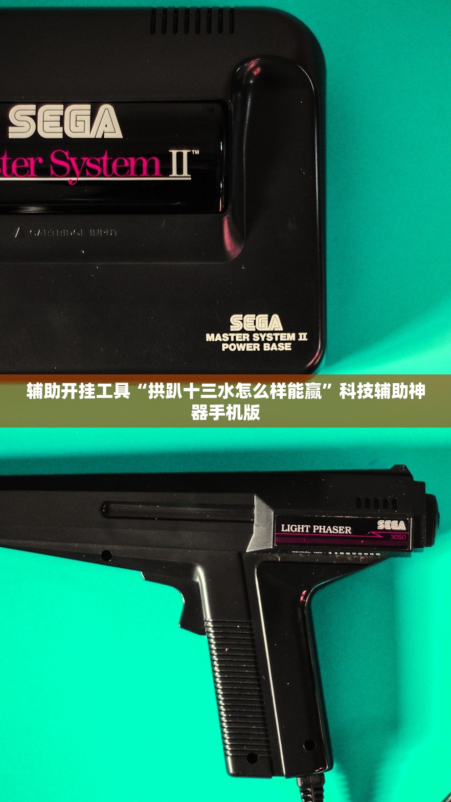 【郑州病例北京漏洞,郑州确诊病例原因】