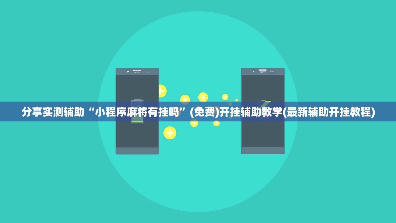 涞水疫情/涞水官方网站关于疫情通知
