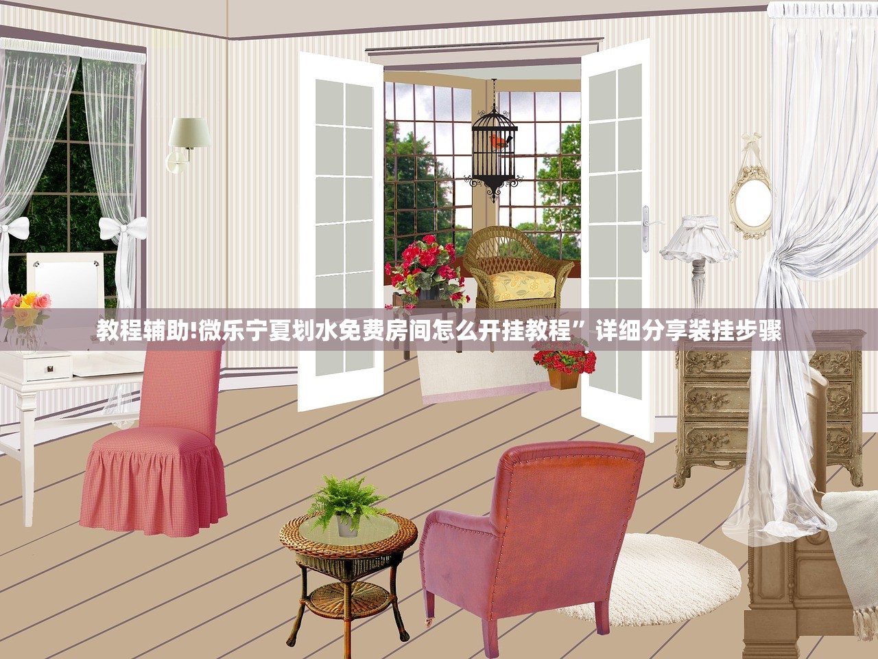 全国哪里没有疫情:全国什么地方没有疫情