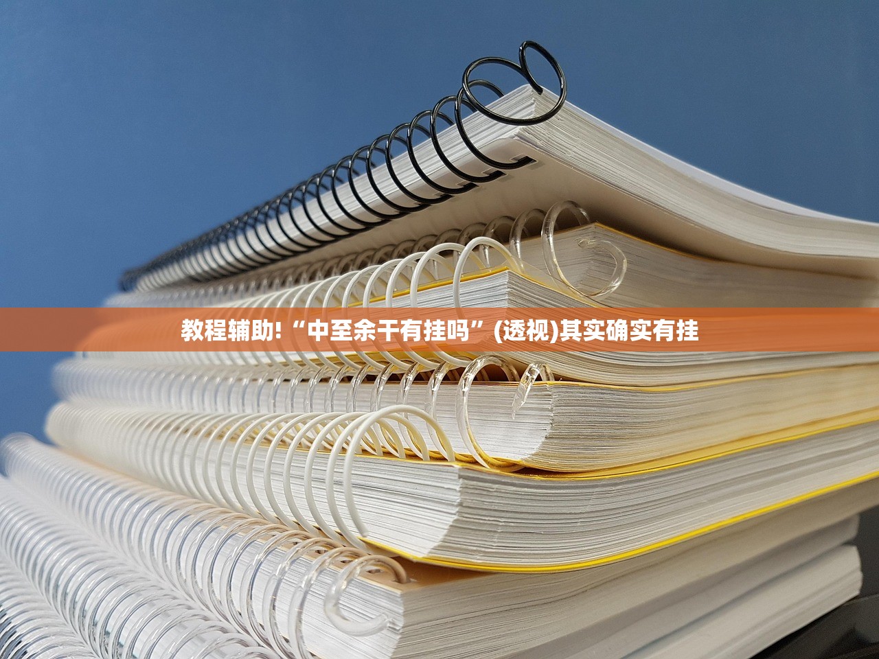 【成都限行/成都限行尾号和限行时间】