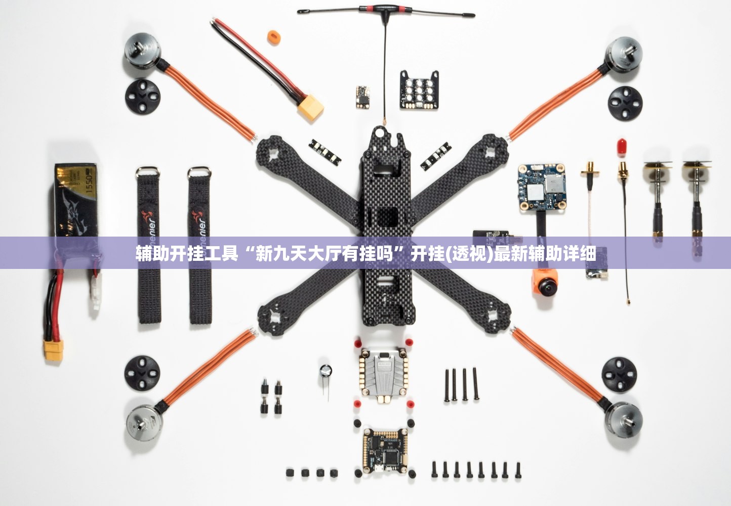 31省新增55例确诊（31省份新增确诊病例35例）
