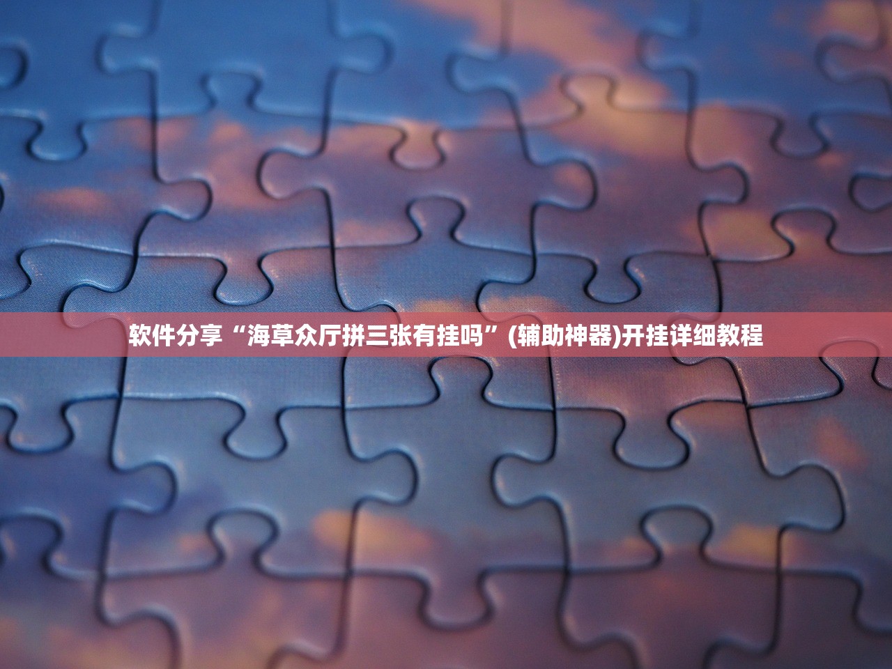 【成都限行/成都限行尾号和限行时间】