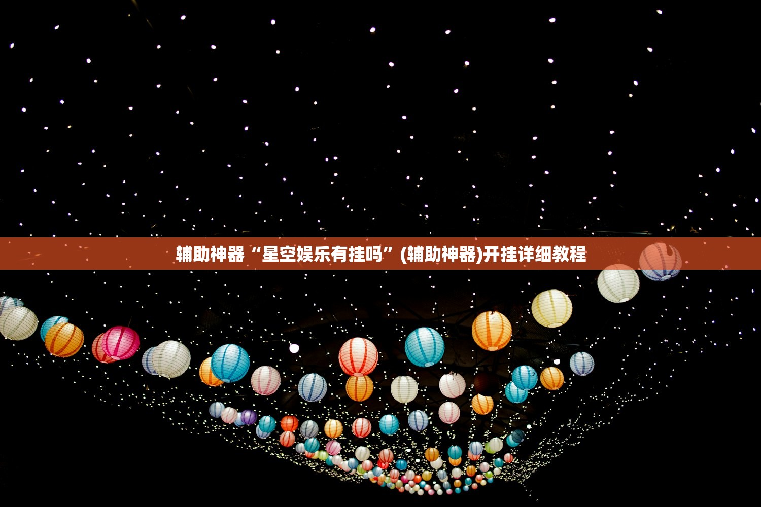 【成都限行/成都限行尾号和限行时间】