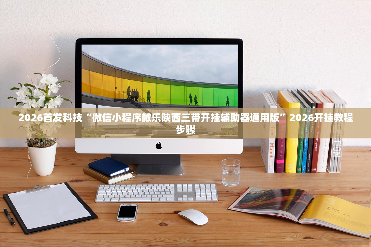 【深圳两地调整为低风险地区/深圳两地调整为低风险地区怎么办】