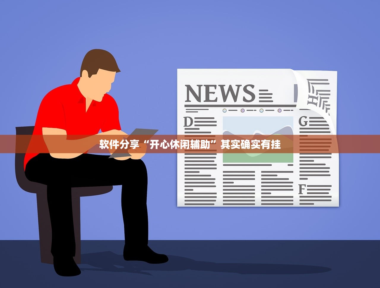 31省新增本土43例:31省新增本土5例