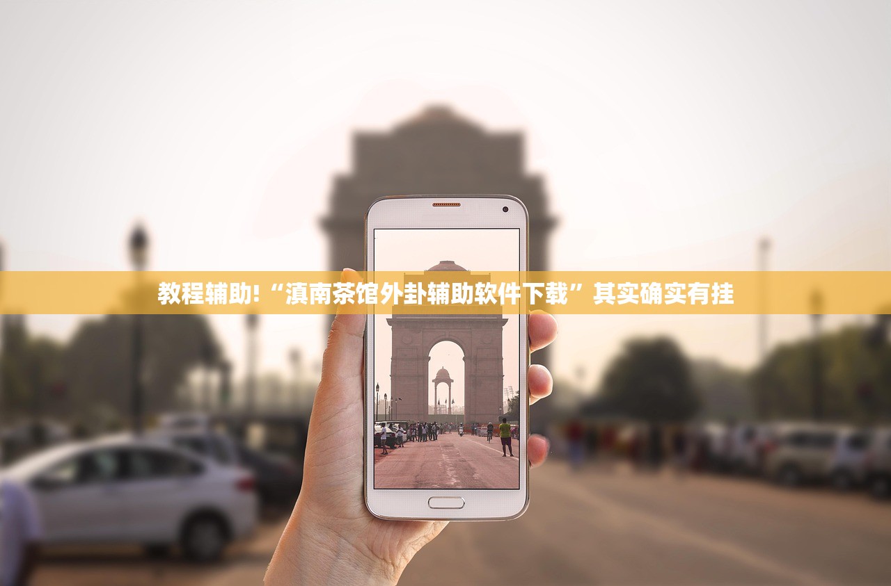疫情记事:疫情纪实