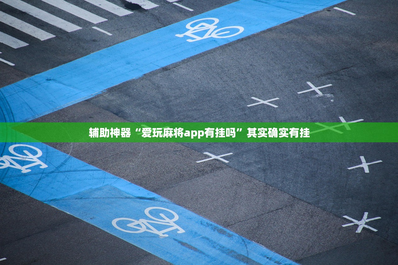卧室灯双控安全不安全:卧室照明双控开关接线图?