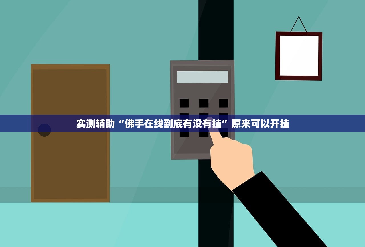 西安至上海高铁一乘客复核阴性/西安至上海高铁一乘客核酸阳性轨迹
