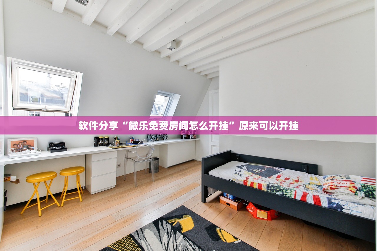 上海近来有四个中风险地区:上海有几个区是中风险区