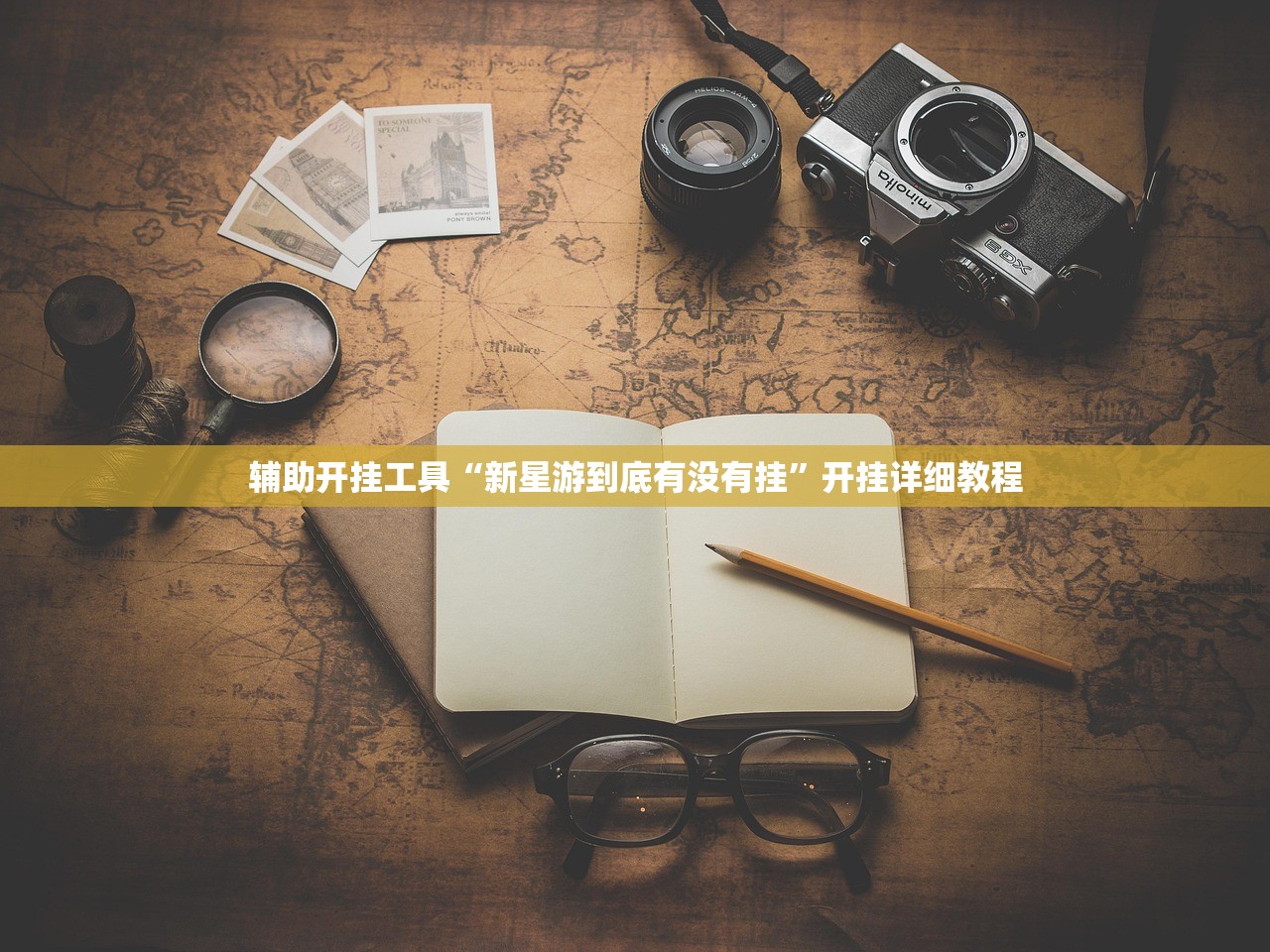 西安新增4个高风险区/西安新增4个高风险区是哪里