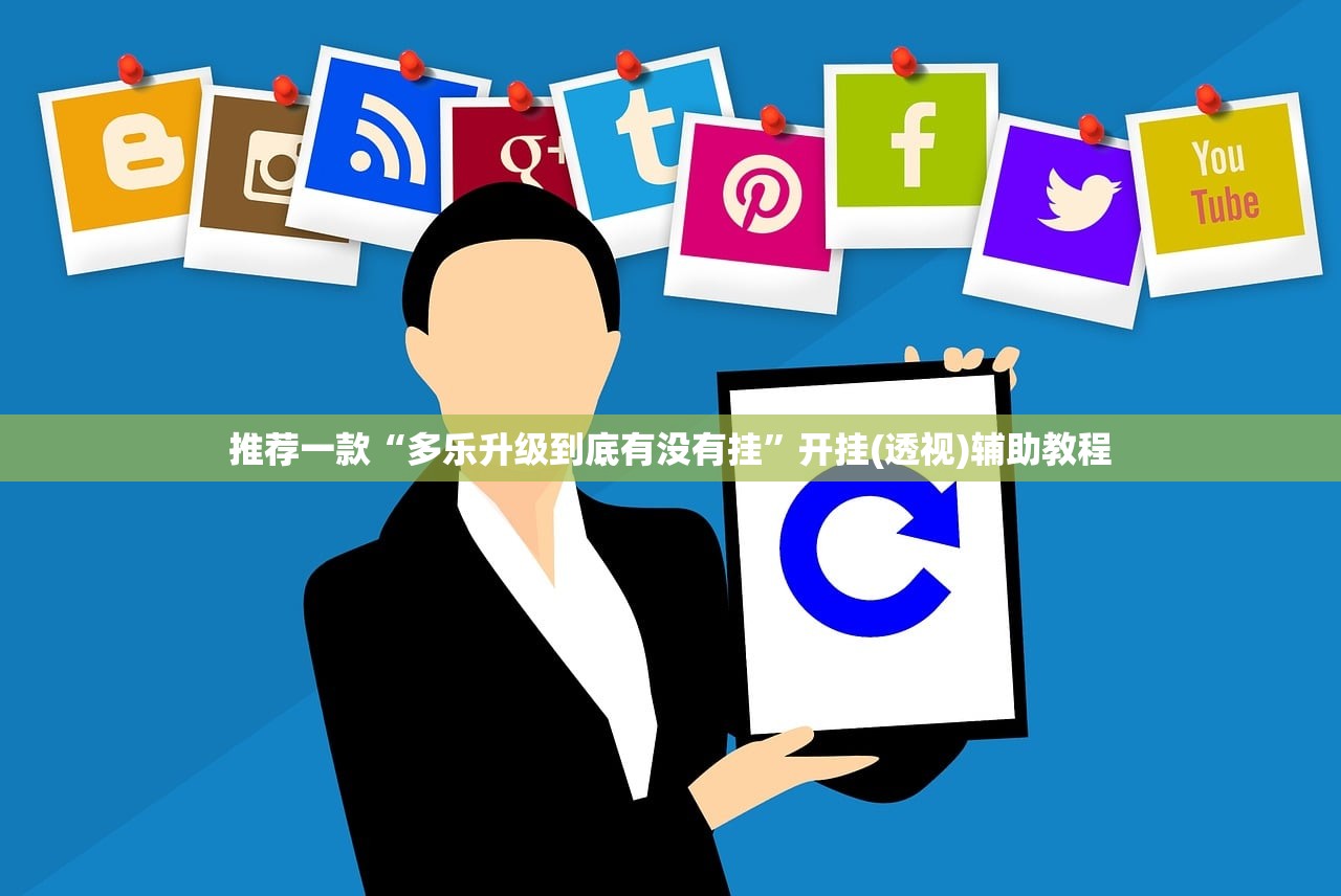 辅助开挂工具“中至麻将怎么开挂”(透视挂)辅助下载教程