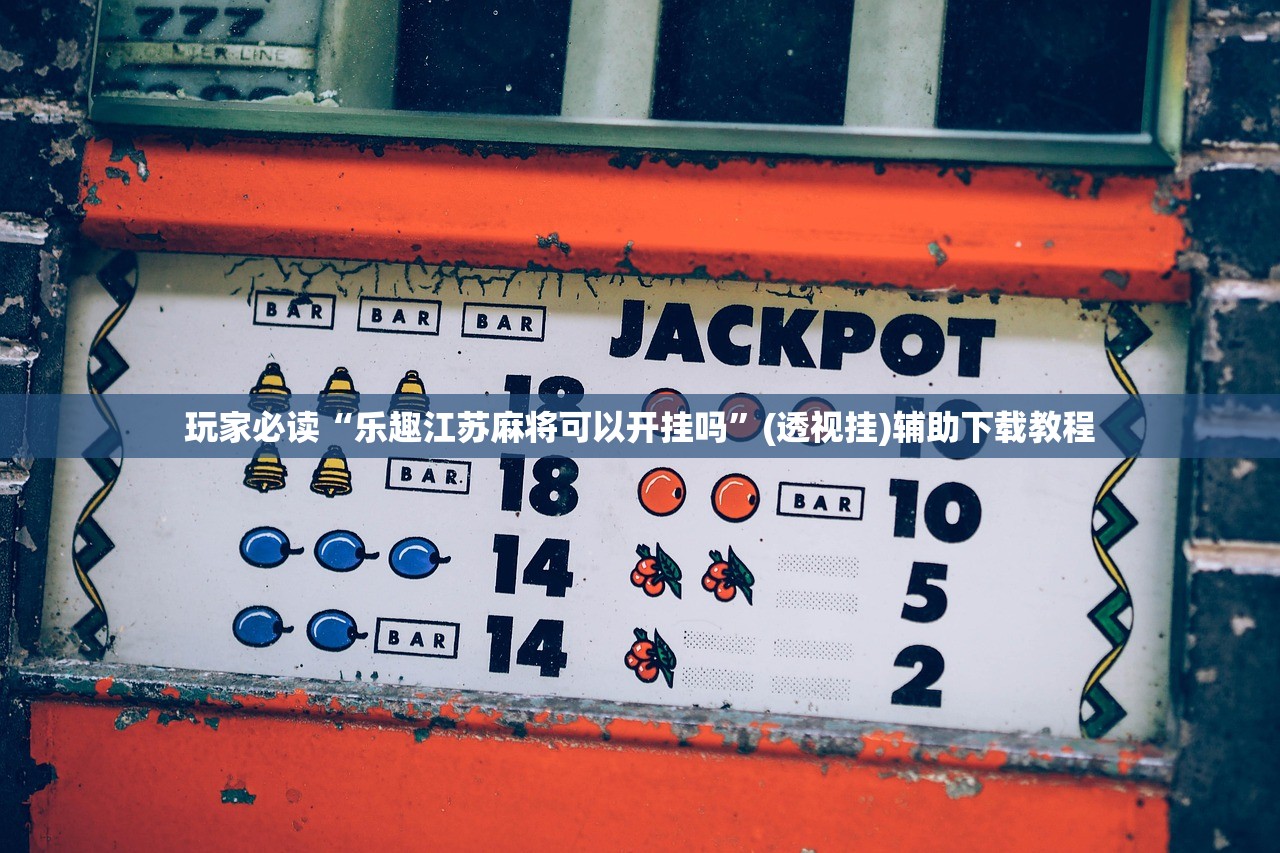 成都尾号限行（成都尾号限行尾号是字母怎么办）