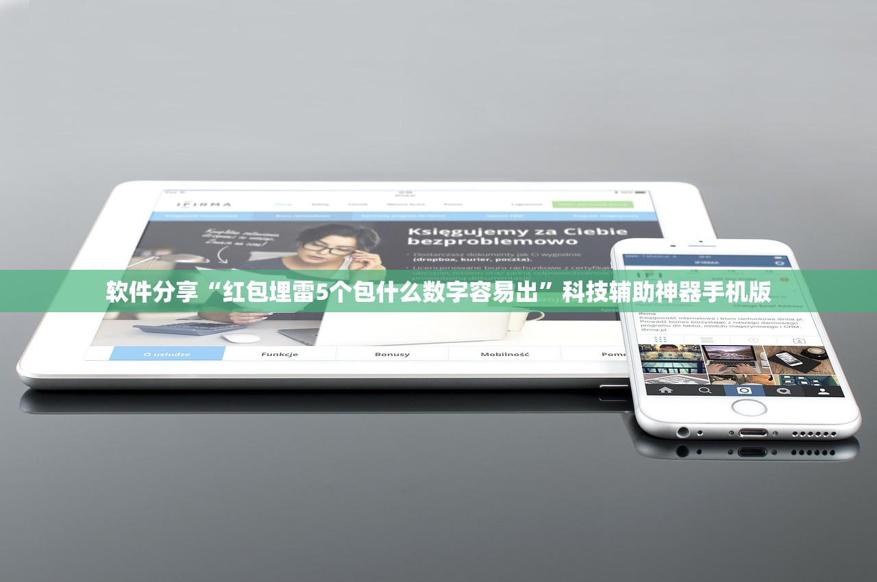 成都尾号限行（成都尾号限行尾号是字母怎么办）