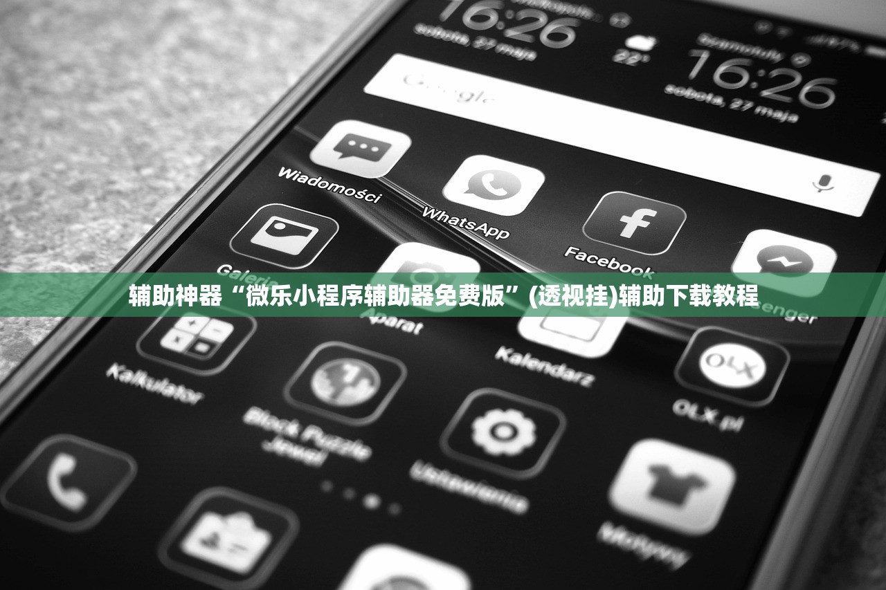 郑州现在可以正常出入吗/郑州现在能出去吗?
