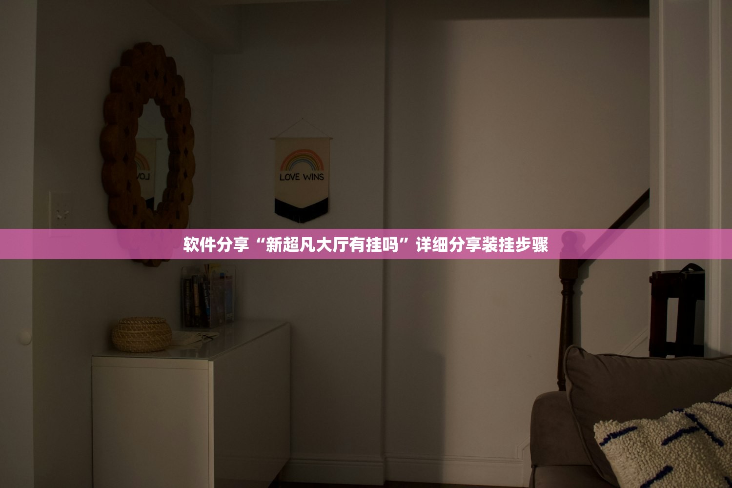 唐山游戏:唐山游戏机实体店