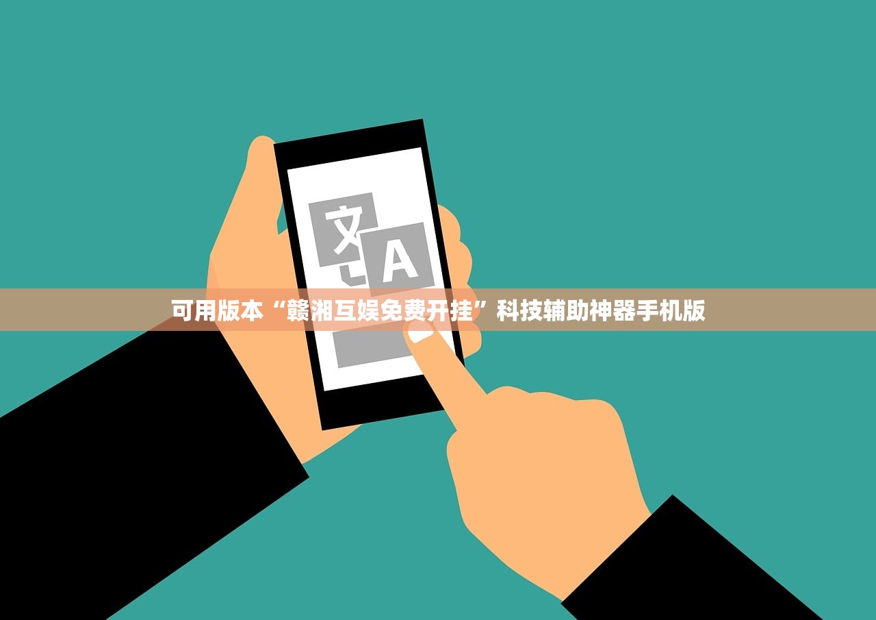 开挂辅助工具“葫芦牛牛有没有挂”(辅助神器)开挂详细教程
