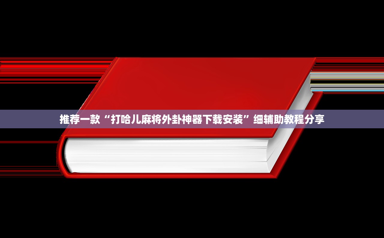 【大学生去益海嘉里怎么样/益海嘉里大学生待遇】