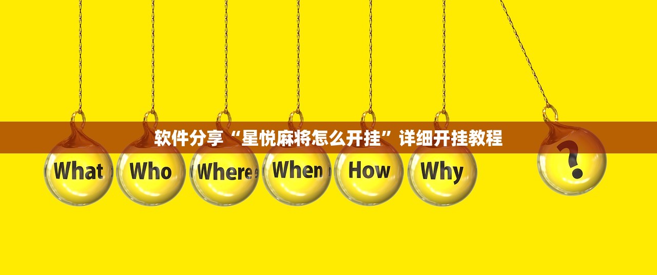 【2022北京冬奥会开幕时间,2022年北京冬奥会开赛时间】