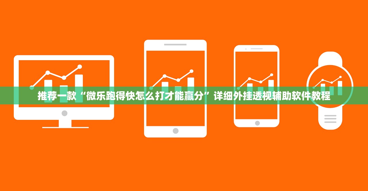 软件分享“山水云南麻将万能开挂神器”2026开挂教程步骤