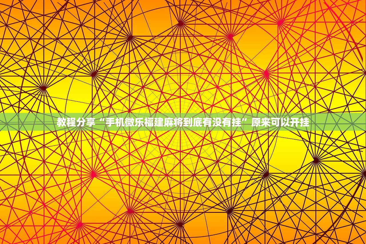 冷却的方法/冷却的方式分别是哪两种