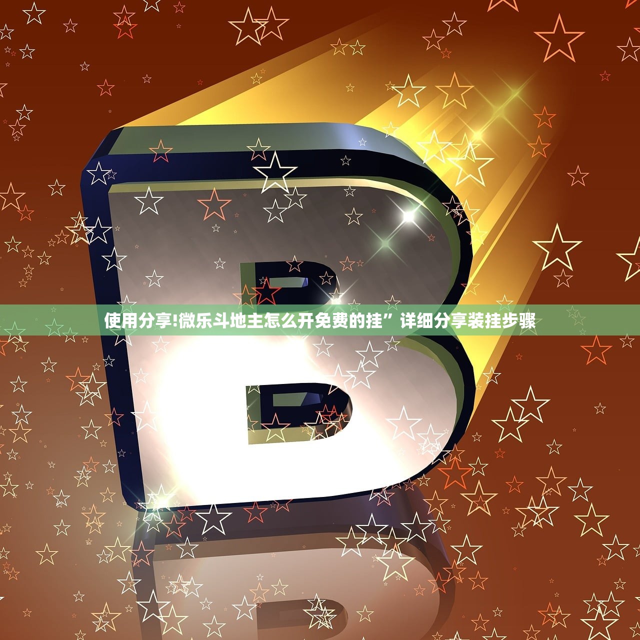 成都市疫情最新消息今天/成都市疫情最新动态