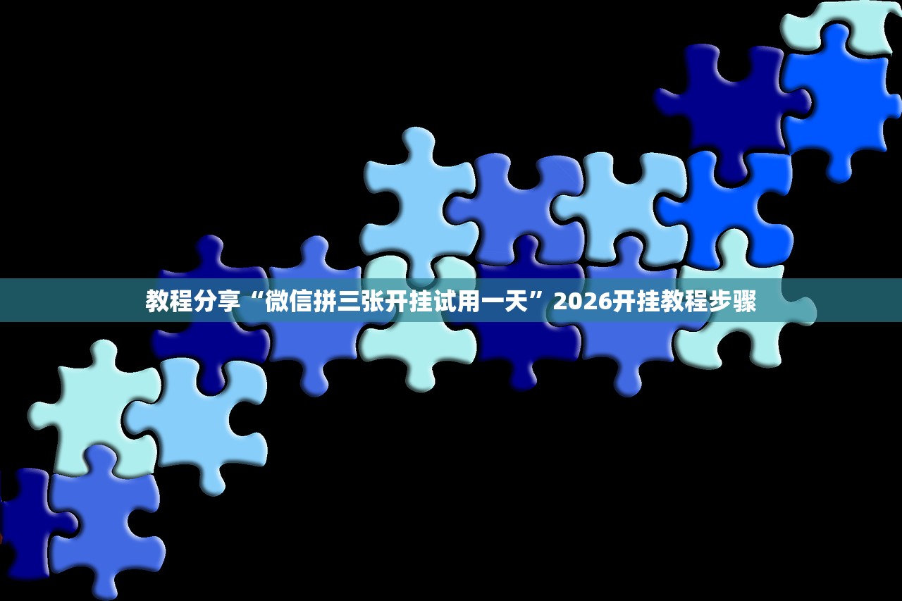 上海新增3例本土5例无症状/上海新增3例本土确诊病例详情