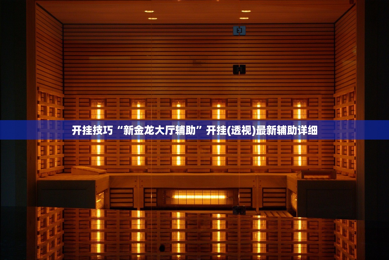 石家庄新增本土感染544例/石家庄新增 40 例本土确诊