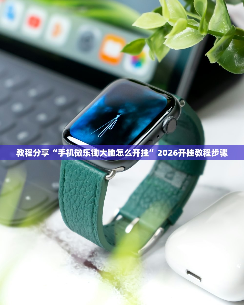 上海连续5天新增感染数过百/上海5日新增病例
