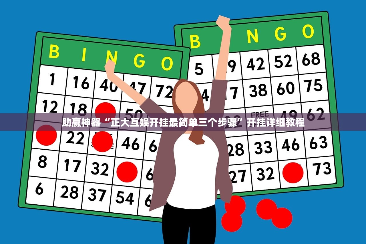 疫情过渡期/疫情过渡期是什么意思
