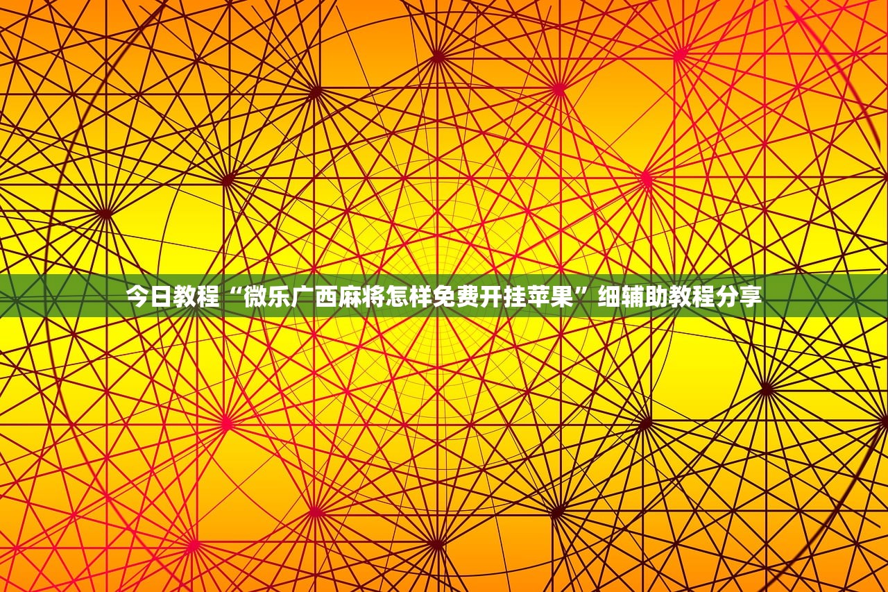 成都限号2023年最新限号时间表:成都限号2021年3月最新限号时间