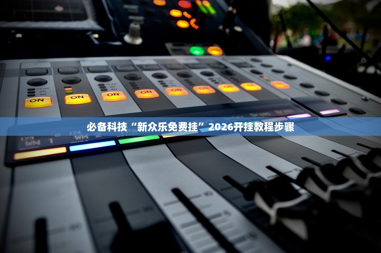 使用分享!樱花之盛挂”其实确实有挂