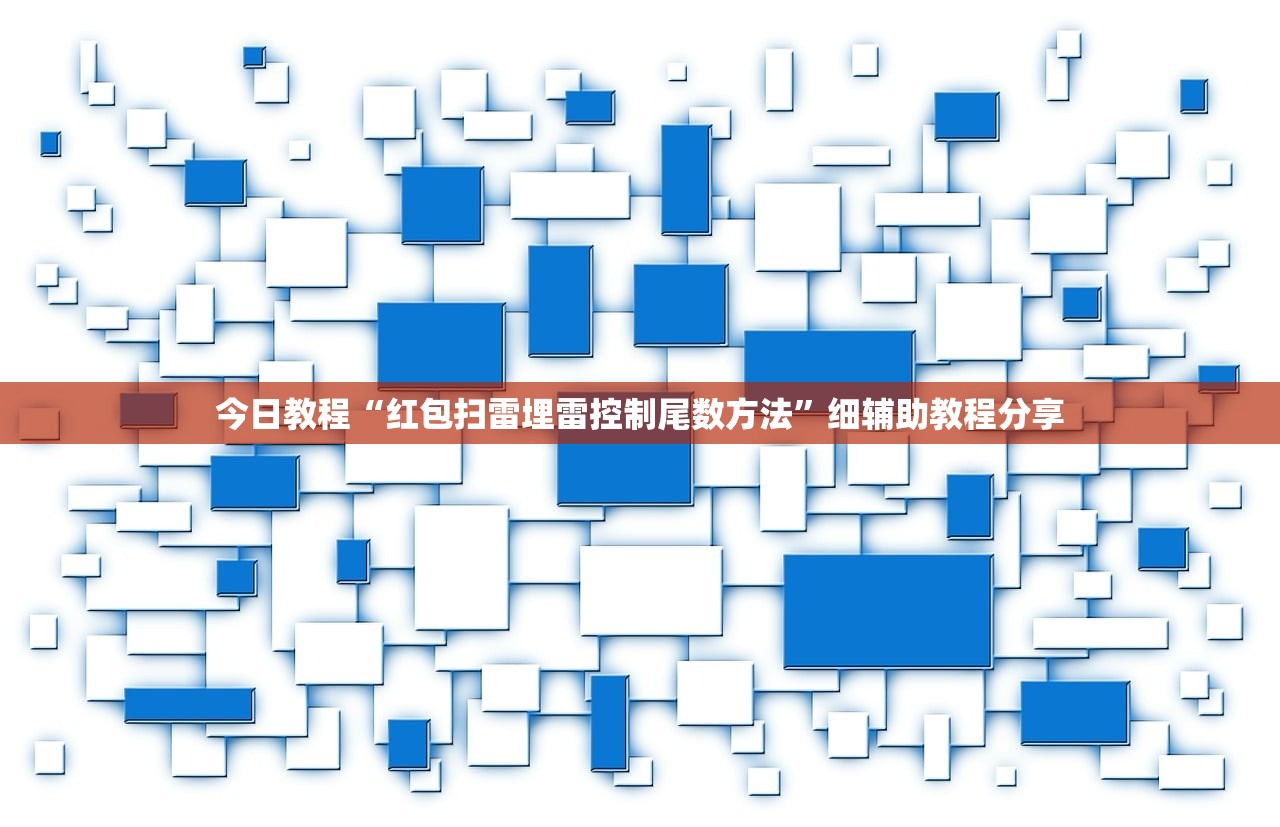 实测辅助“千变双扣外卦辅助软件下载”(透视挂)辅助下载教程