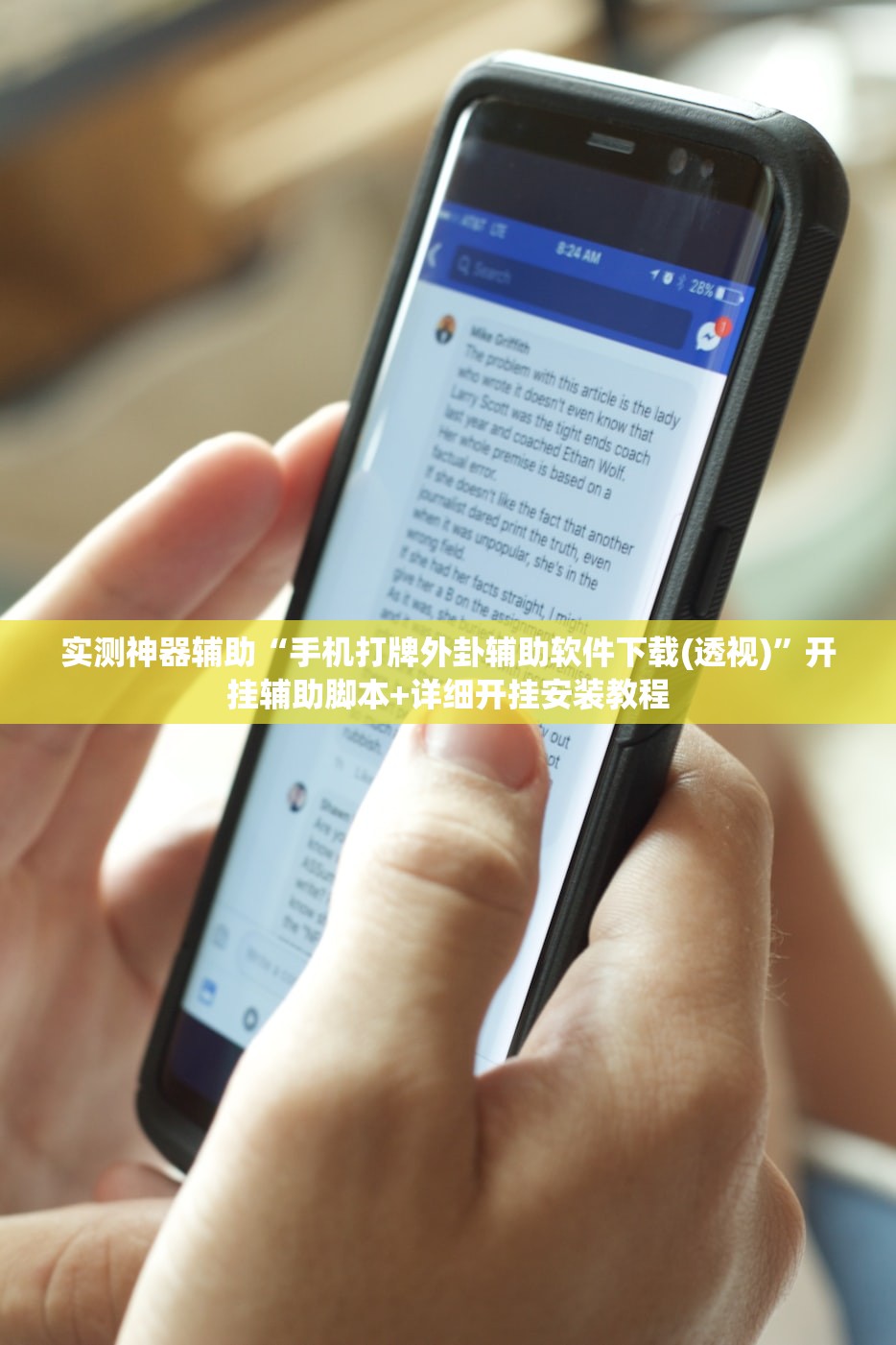 湖南株洲新增3例确诊病例（湖南株洲新增2例无症状）