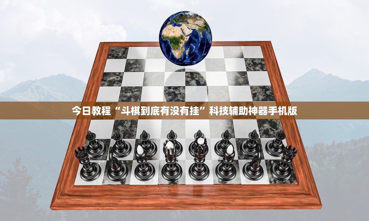 开挂辅助工具“拱趴十三水看拍牌叫3倍(透视)”开挂辅助脚本+详细开挂安装教程