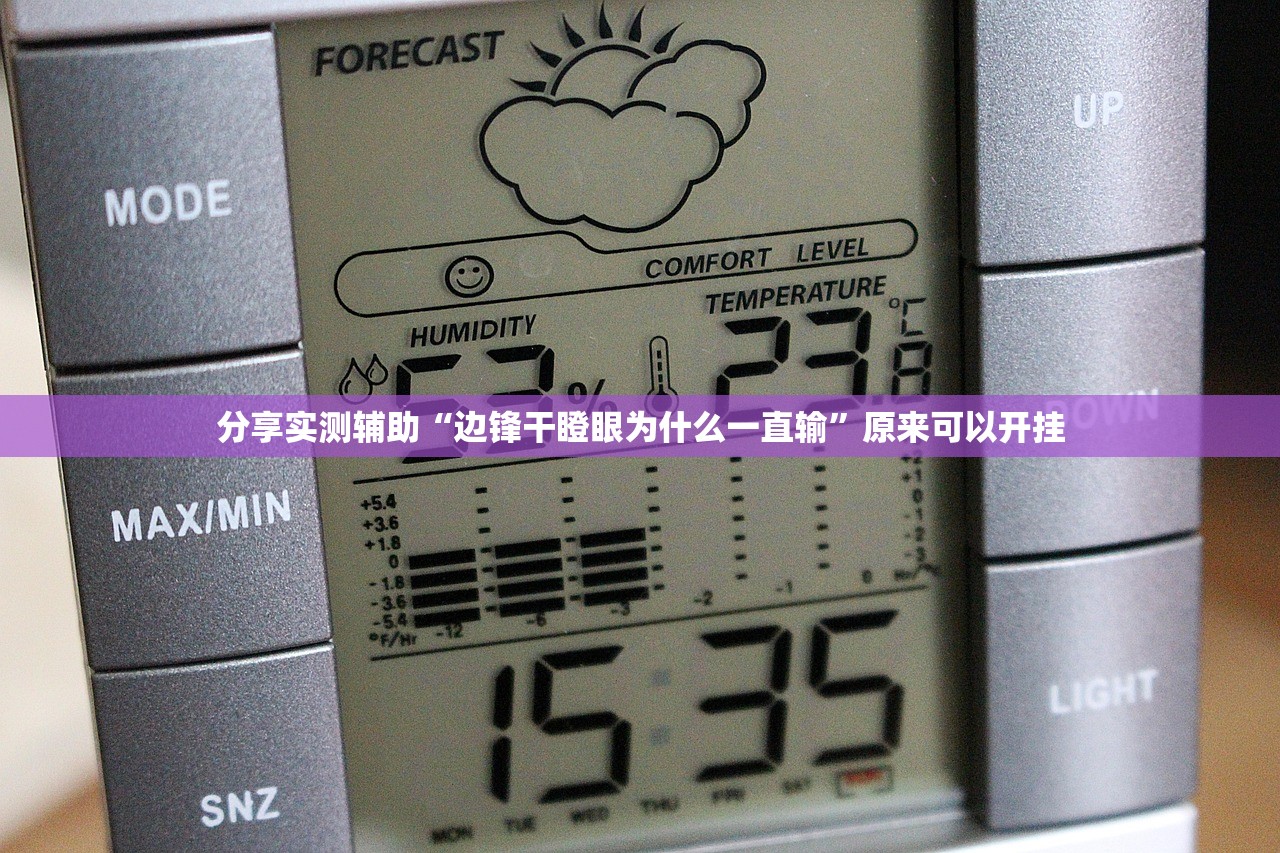 鞍山市疫情最新消息今天/鞍山市疫情最新情况