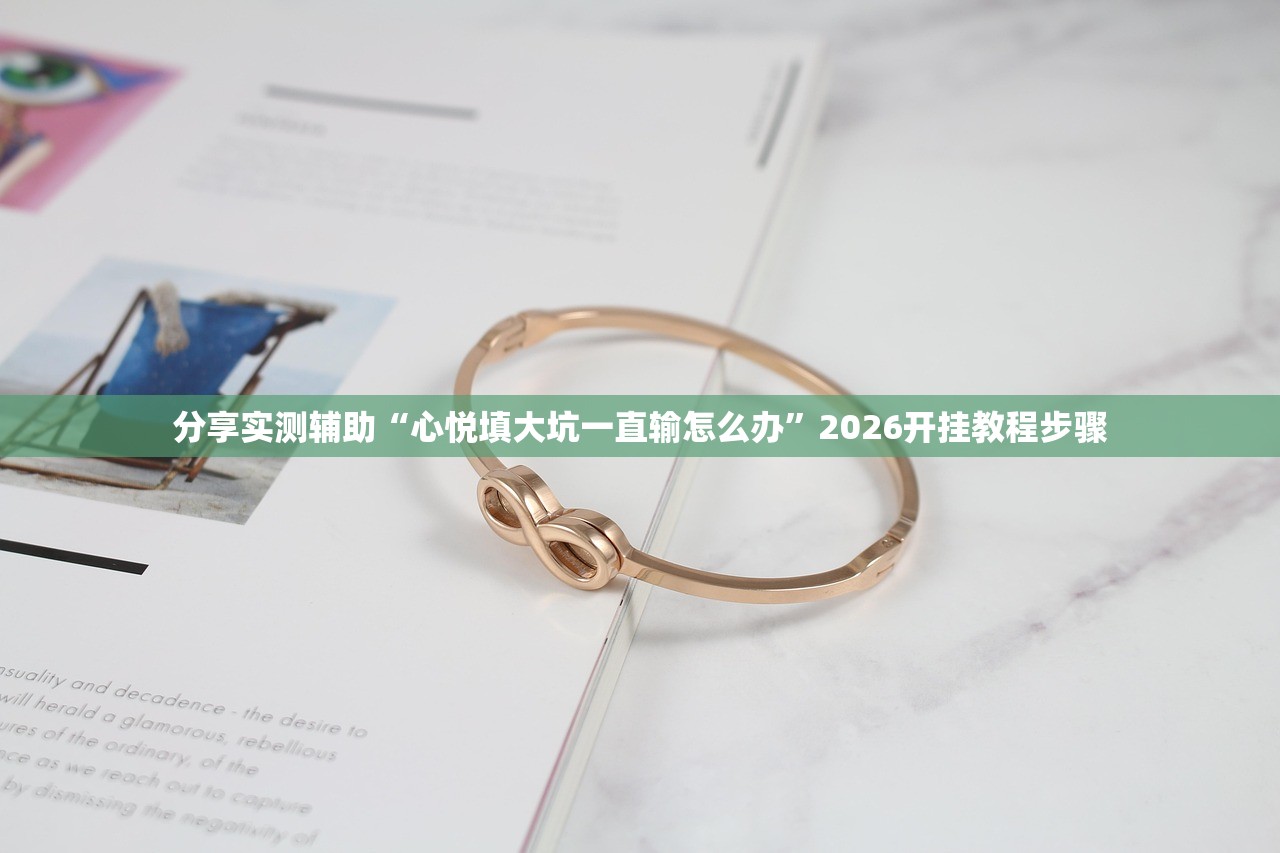 天津今天限号（天津今天限号查询）