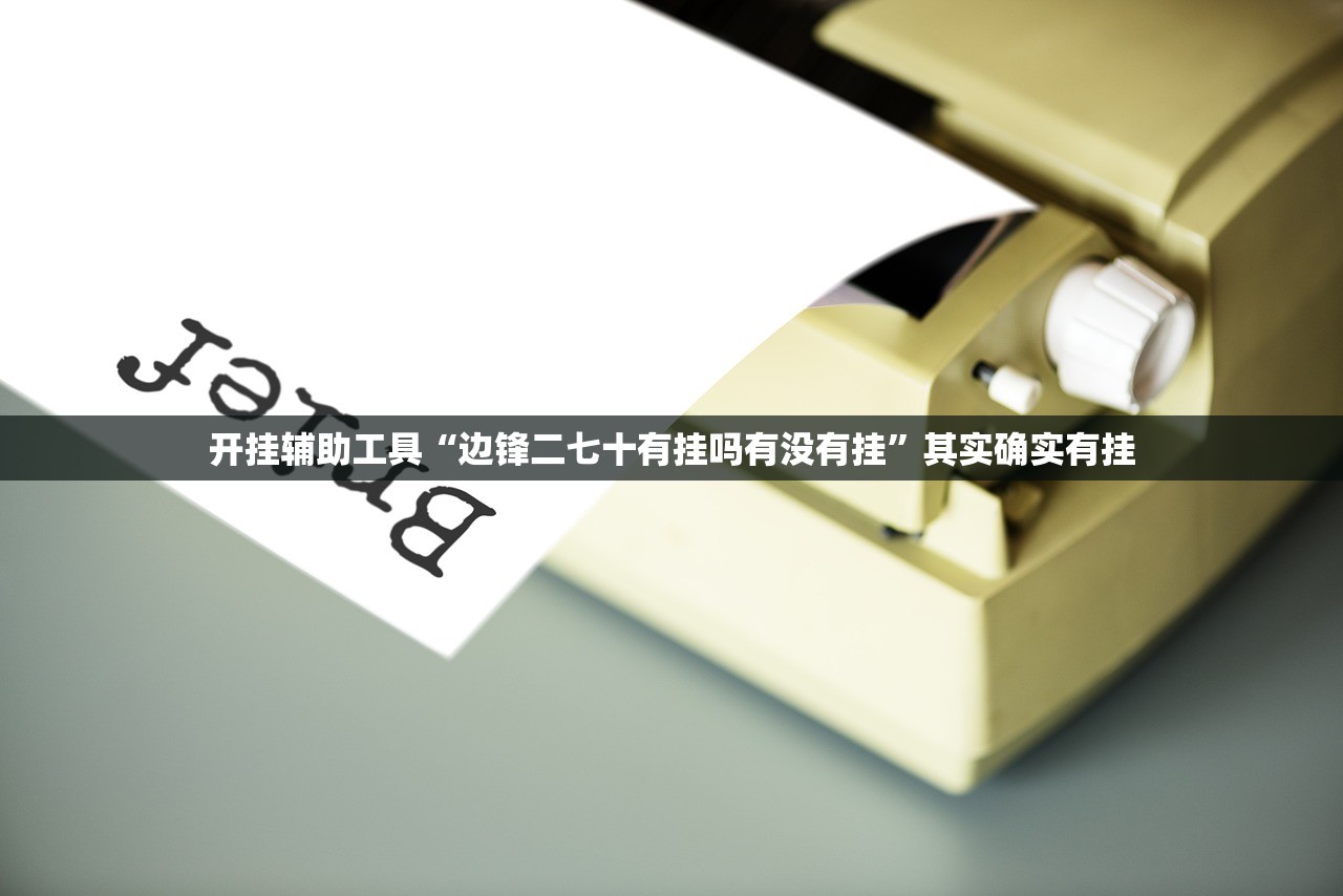 天津今天限号（天津今天限号查询）