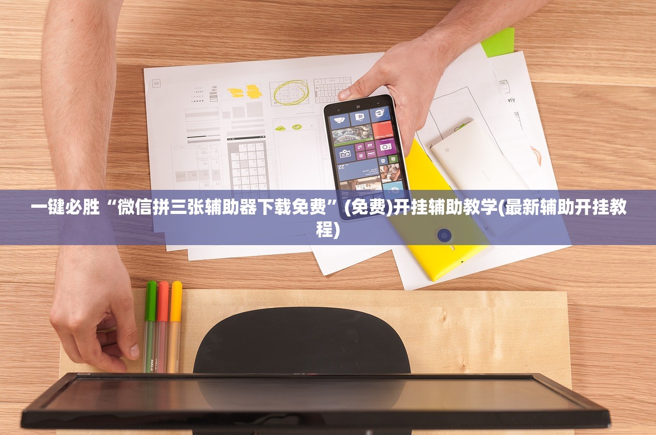 【汽车座套安装方法,汽车座套安装技巧】