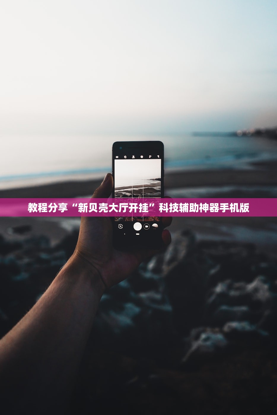 【汽车座套安装方法,汽车座套安装技巧】
