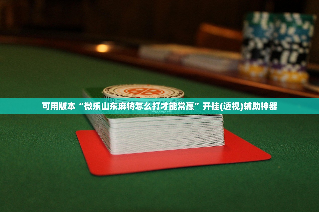 必备科技“k7双扣怎么开挂”详细分享装挂步骤