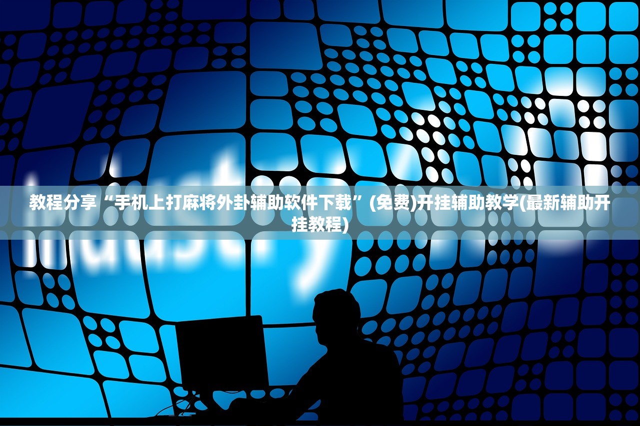 全国中高风险地区名单（全国中高风险一览）