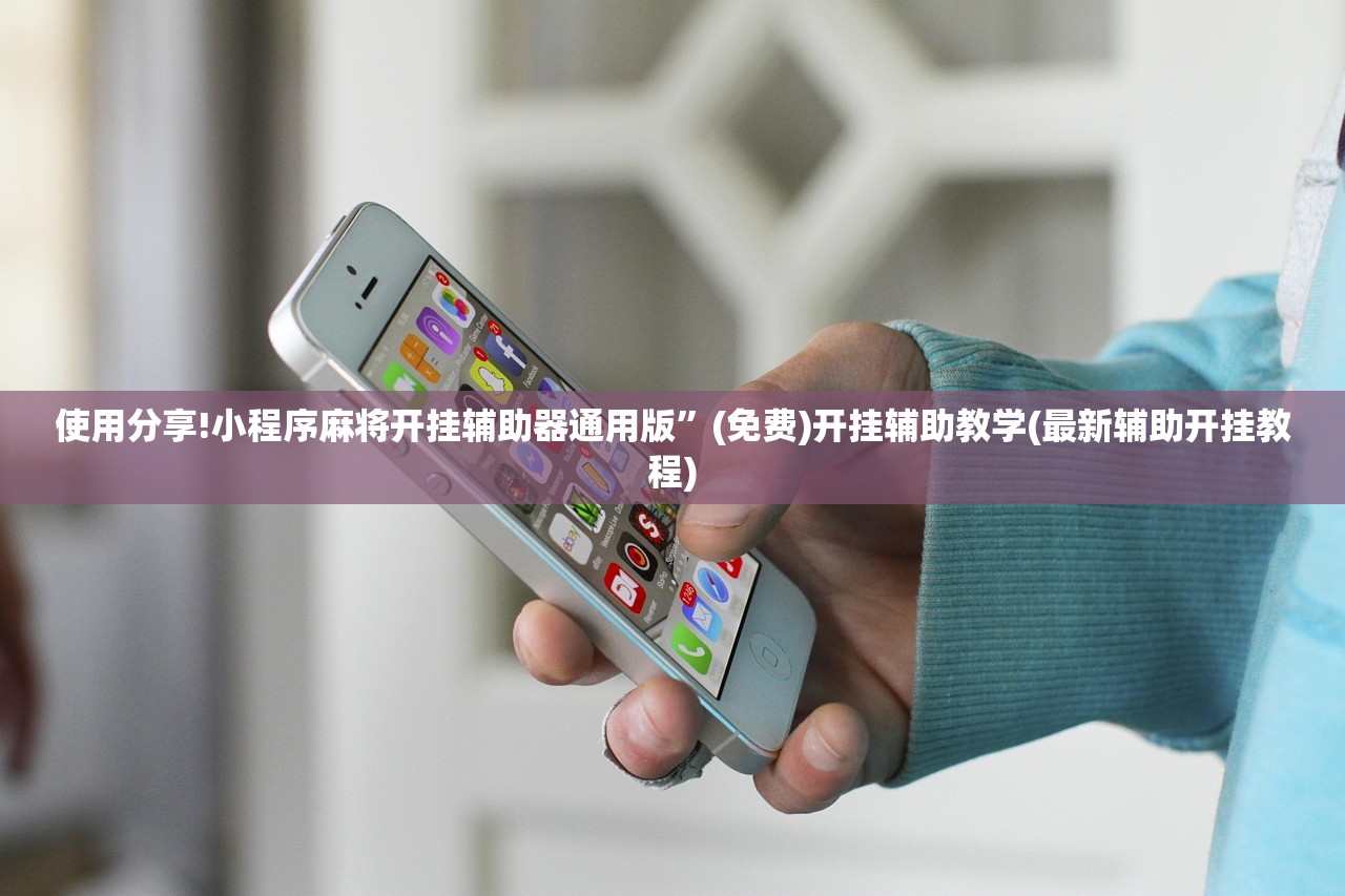 【陕西汉中疫情最新消息/陕西汉中最新疫情通报】