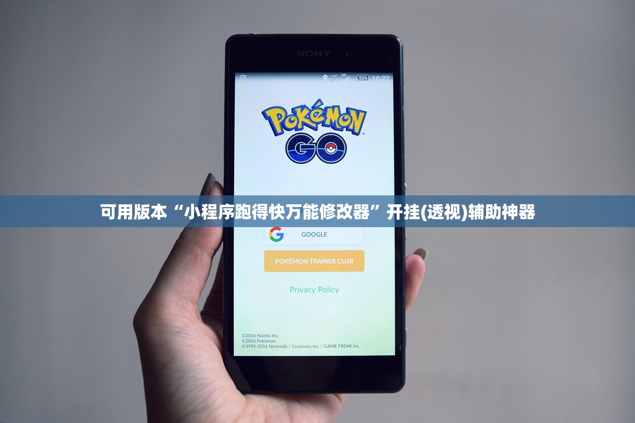 开挂辅助工具“手机三公万能开挂神器”开挂(透视)最新辅助详细