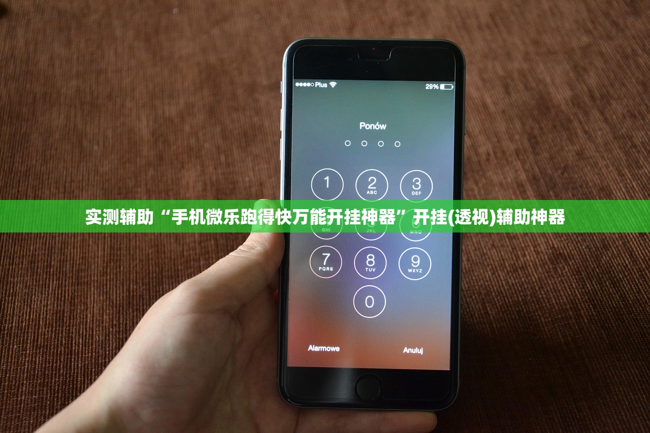 实测分享“盼盼十三水怎么提升好牌几率”细辅助教程分享