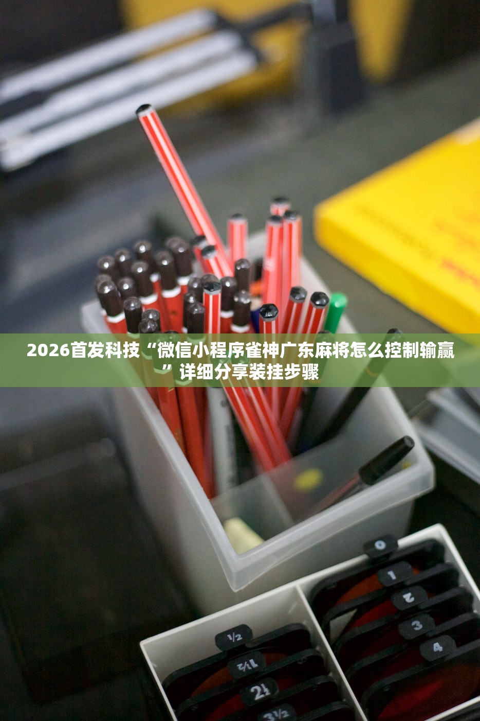 四川新增境外输入确诊24例（四川新增境外输入确诊病例）